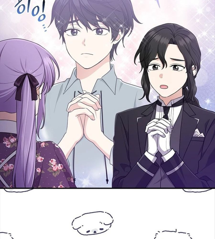 Tôi Đóng Vai Con Gái Nuôi Quá Giỏi: Chapter 66