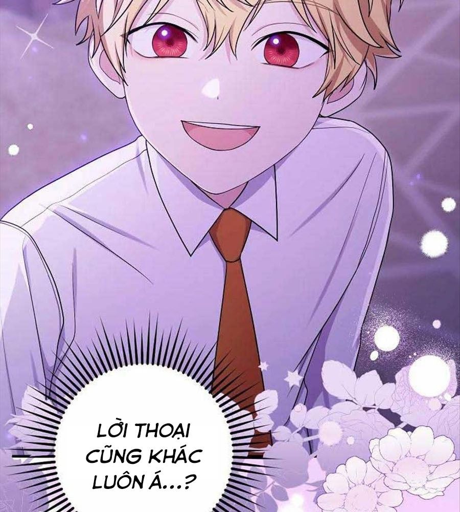 Tôi Đóng Vai Con Gái Nuôi Quá Giỏi: Chapter 7