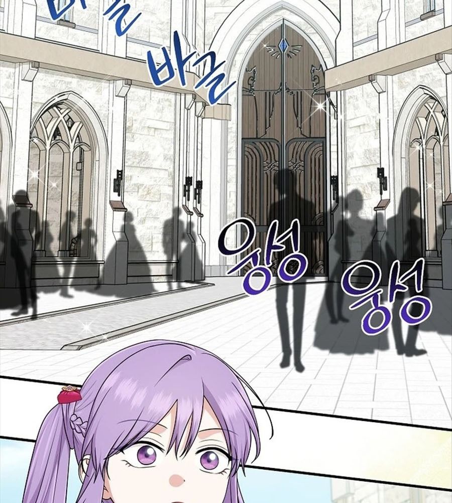 Tôi Đóng Vai Con Gái Nuôi Quá Giỏi: Chapter 70