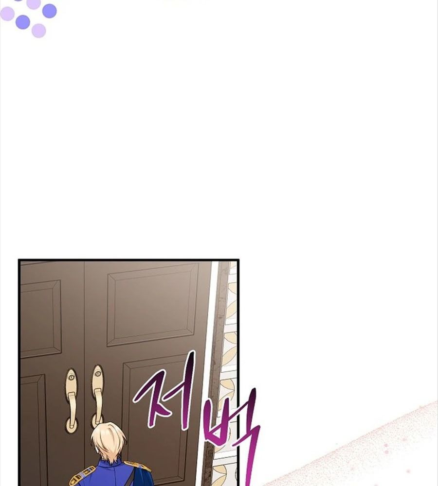 Tôi Đóng Vai Con Gái Nuôi Quá Giỏi: Chapter 70