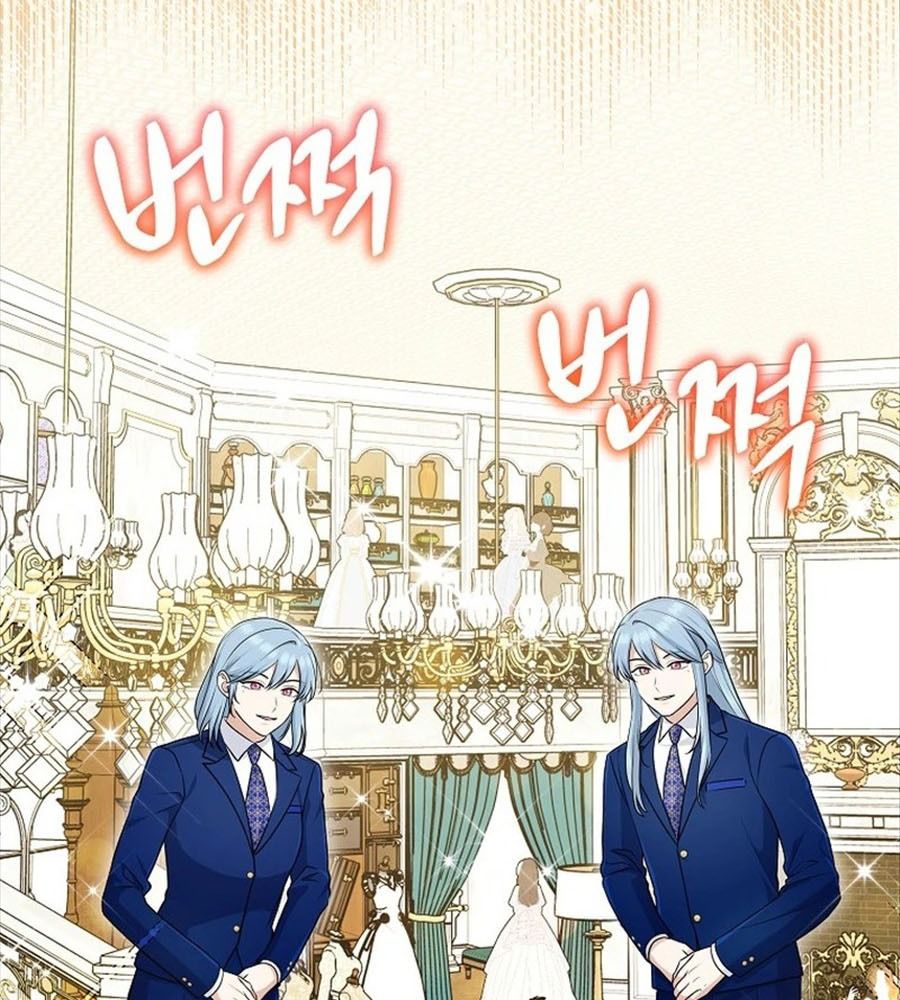 Tôi Đóng Vai Con Gái Nuôi Quá Giỏi: Chapter 70