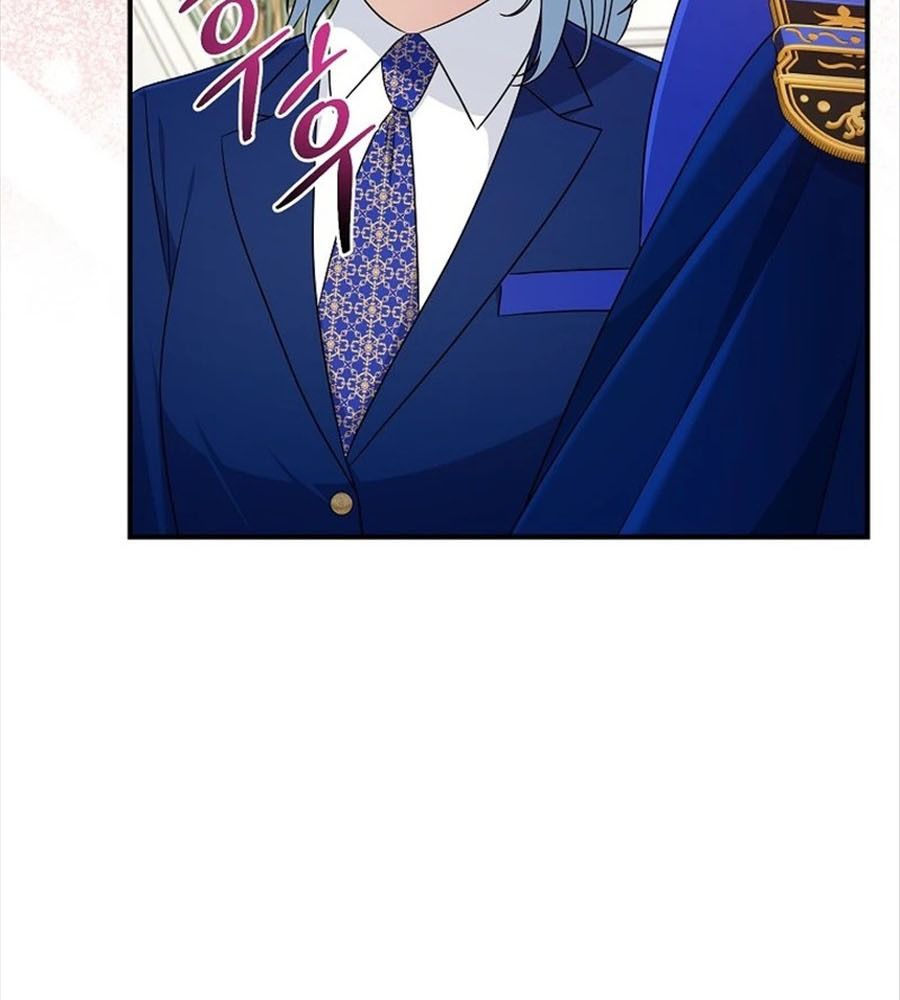 Tôi Đóng Vai Con Gái Nuôi Quá Giỏi: Chapter 70