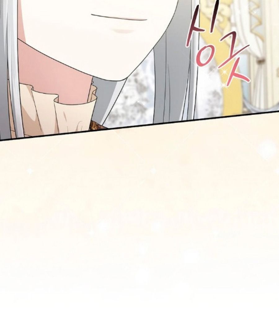 Tôi Đóng Vai Con Gái Nuôi Quá Giỏi: Chapter 71