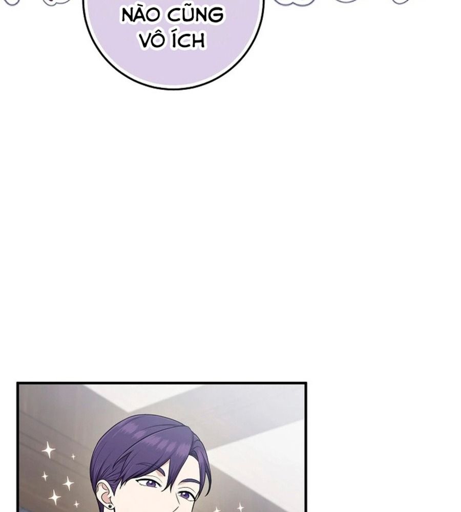 Tôi Đóng Vai Con Gái Nuôi Quá Giỏi: Chapter 71