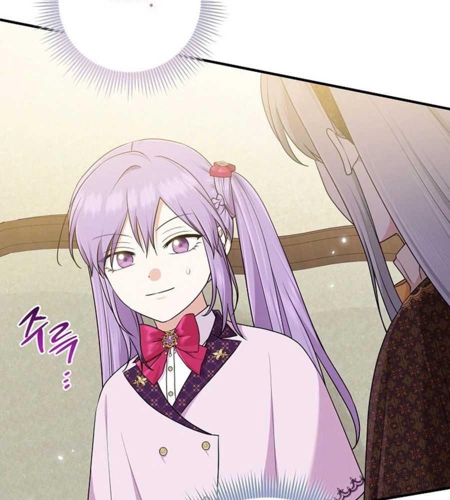 Tôi Đóng Vai Con Gái Nuôi Quá Giỏi: Chapter 71