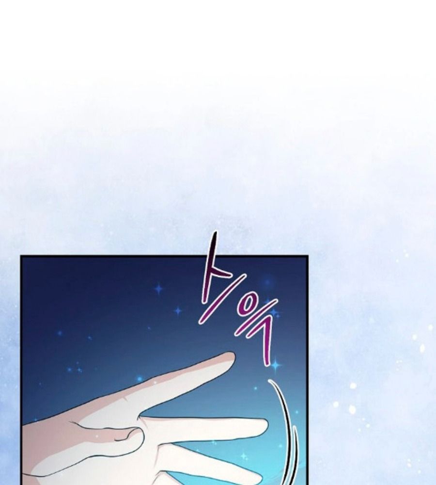 Tôi Đóng Vai Con Gái Nuôi Quá Giỏi: Chapter 71