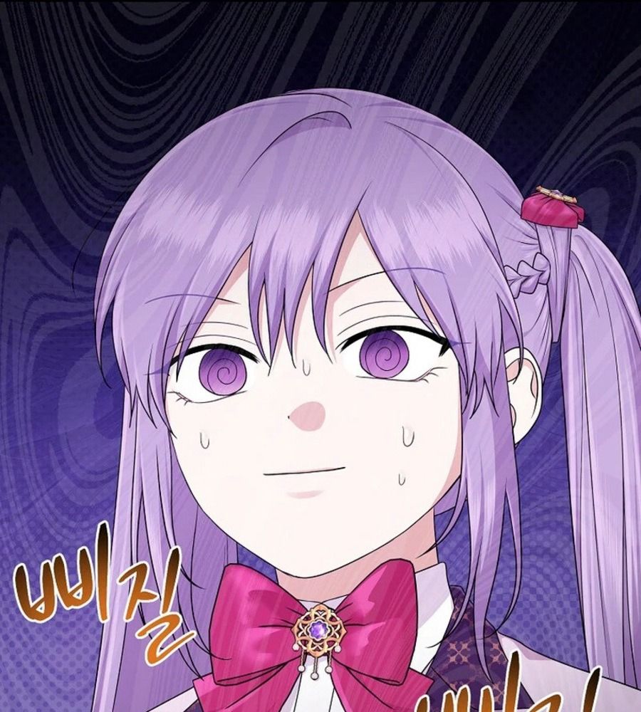 Tôi Đóng Vai Con Gái Nuôi Quá Giỏi: Chapter 71