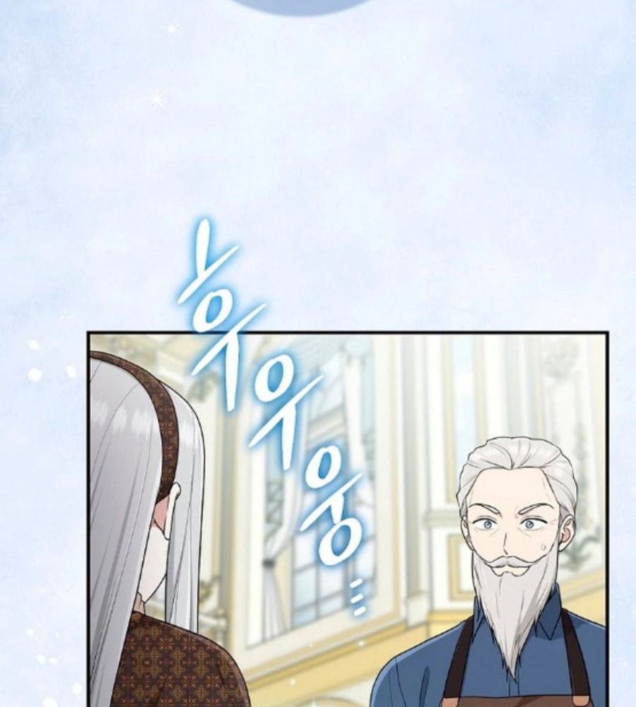 Tôi Đóng Vai Con Gái Nuôi Quá Giỏi: Chapter 71