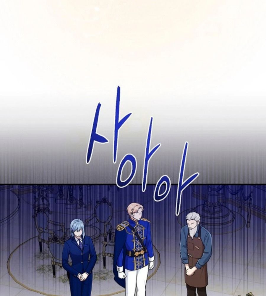 Tôi Đóng Vai Con Gái Nuôi Quá Giỏi: Chapter 71