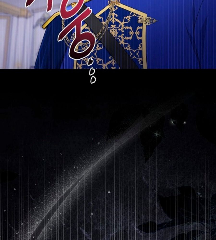 Tôi Đóng Vai Con Gái Nuôi Quá Giỏi: Chapter 71