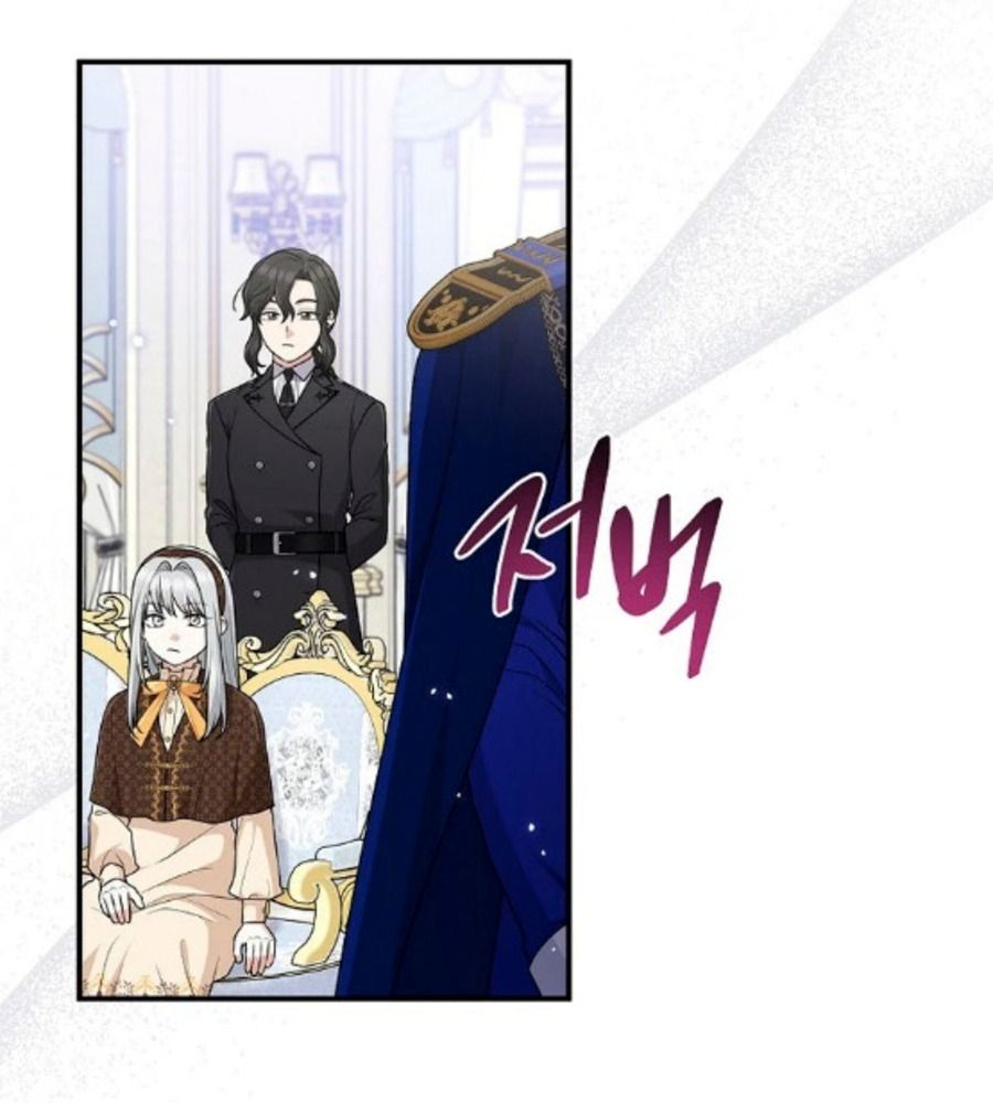 Tôi Đóng Vai Con Gái Nuôi Quá Giỏi: Chapter 71