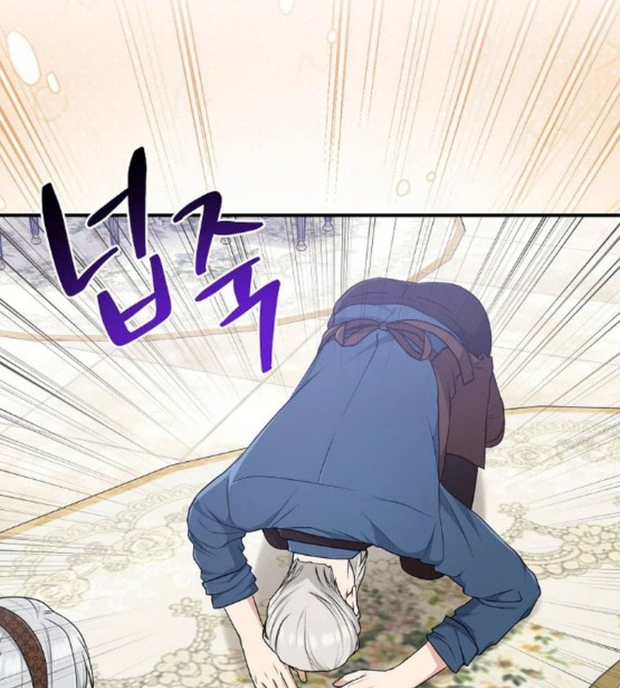 Tôi Đóng Vai Con Gái Nuôi Quá Giỏi: Chapter 71