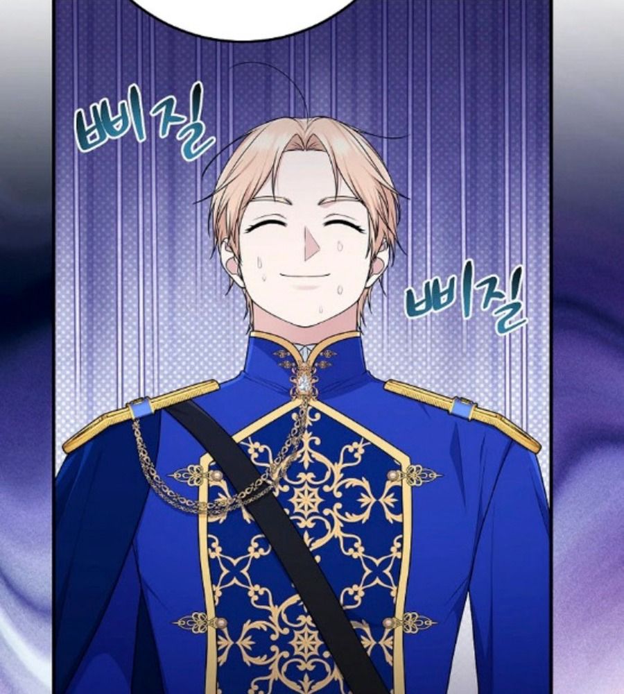 Tôi Đóng Vai Con Gái Nuôi Quá Giỏi: Chapter 71