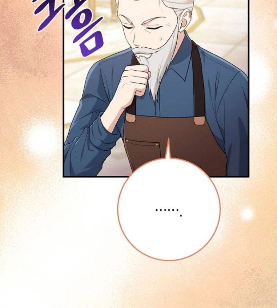 Tôi Đóng Vai Con Gái Nuôi Quá Giỏi: Chapter 71