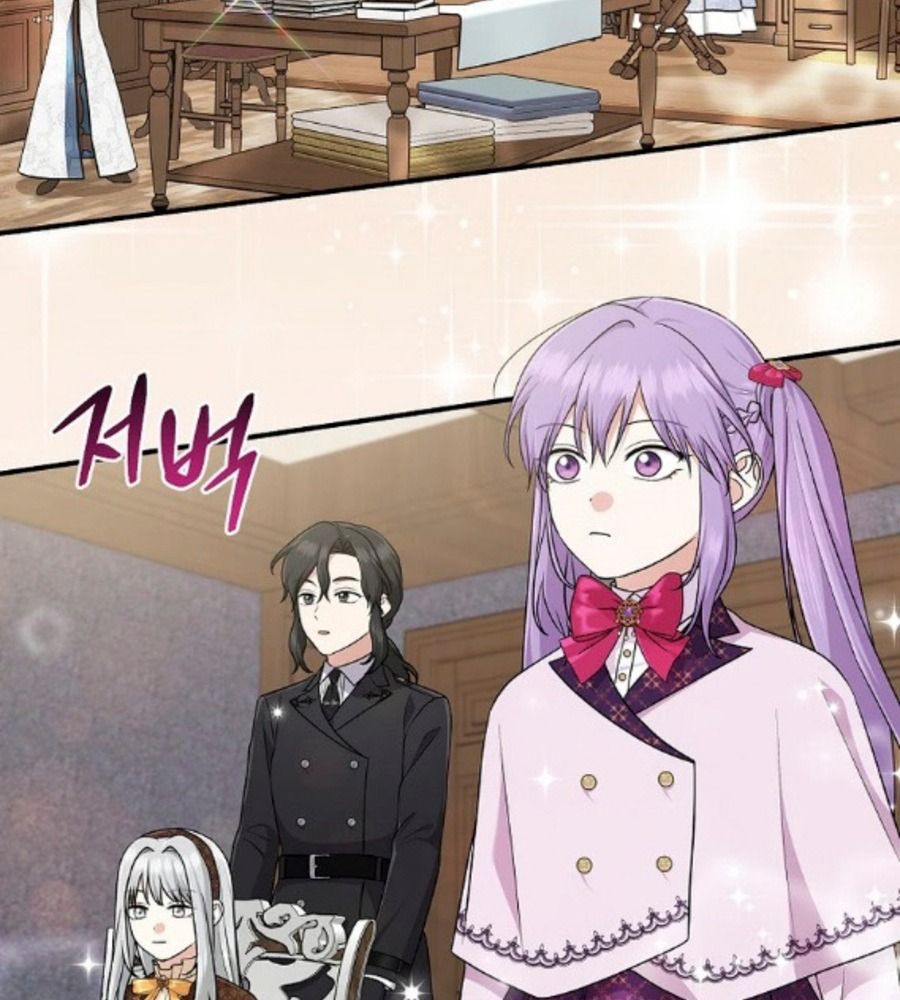 Tôi Đóng Vai Con Gái Nuôi Quá Giỏi: Chapter 71