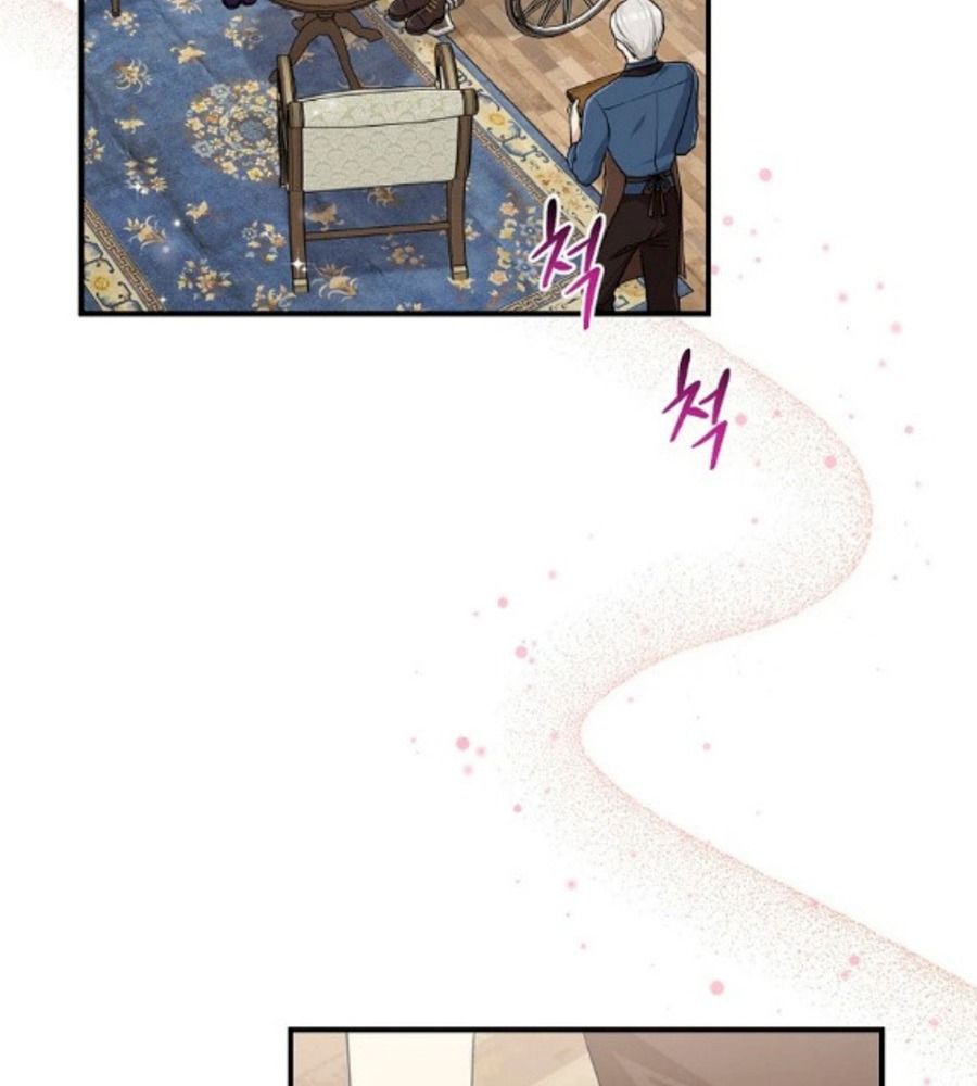 Tôi Đóng Vai Con Gái Nuôi Quá Giỏi: Chapter 71