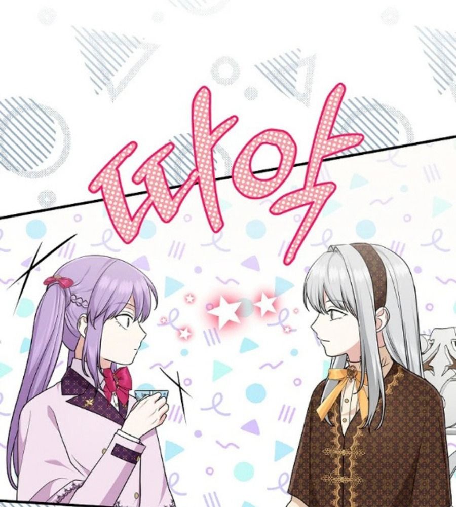 Tôi Đóng Vai Con Gái Nuôi Quá Giỏi: Chapter 71