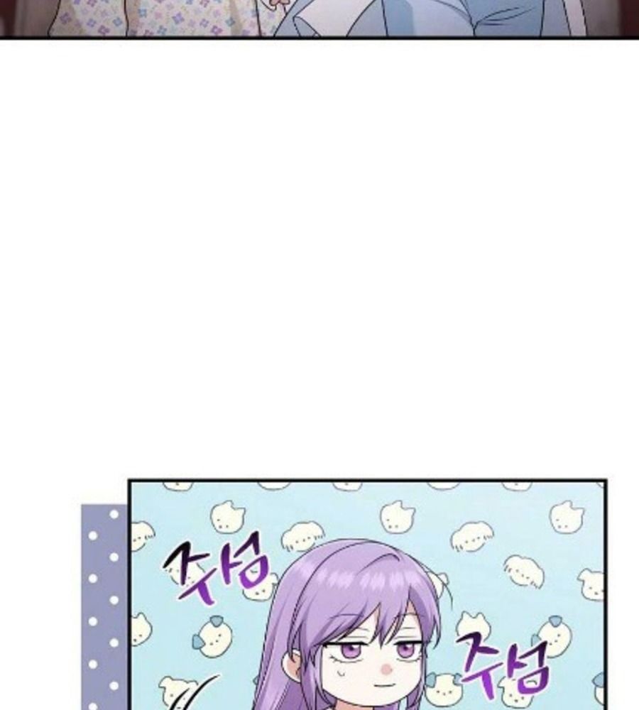 Tôi Đóng Vai Con Gái Nuôi Quá Giỏi: Chapter 74