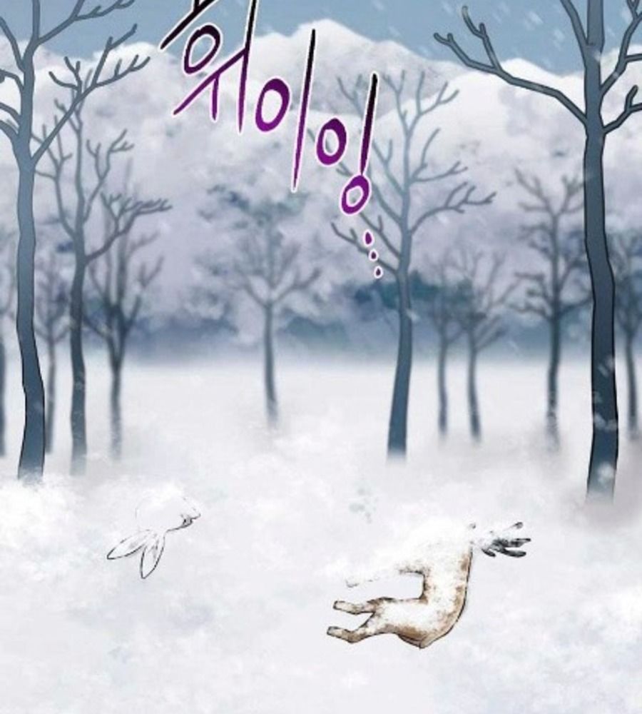 Tôi Đóng Vai Con Gái Nuôi Quá Giỏi: Chapter 74