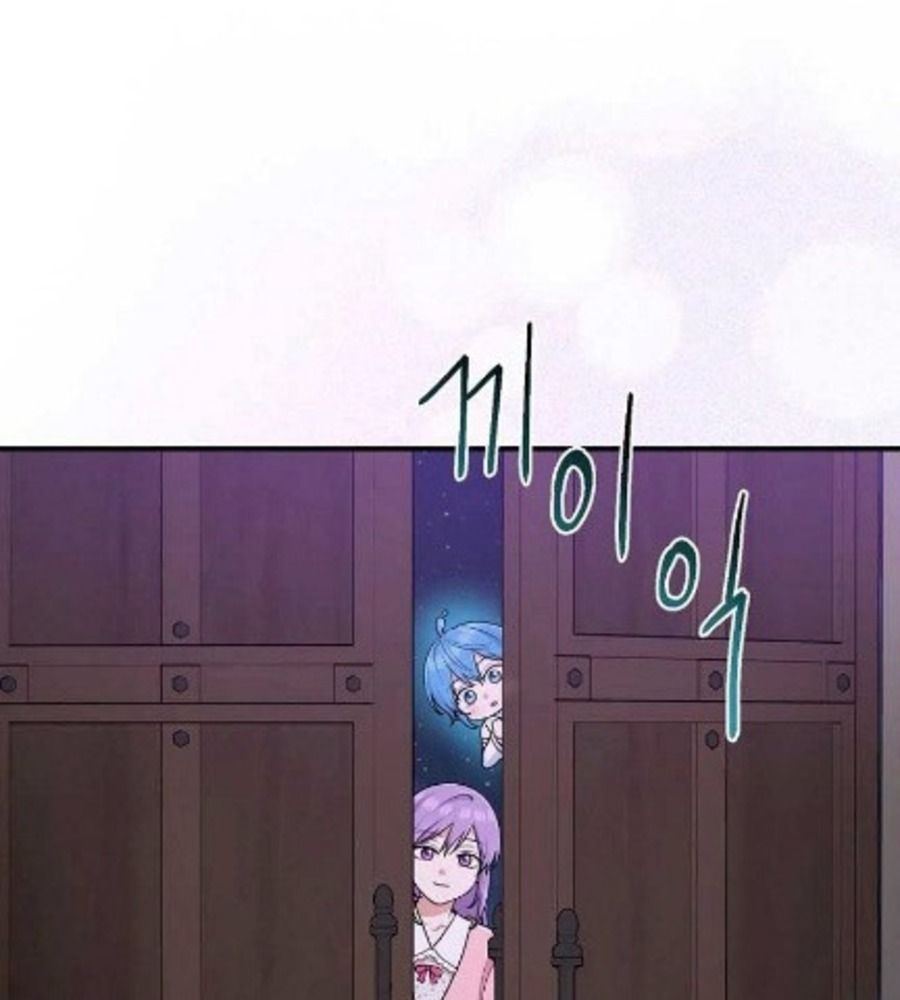 Tôi Đóng Vai Con Gái Nuôi Quá Giỏi: Chapter 74