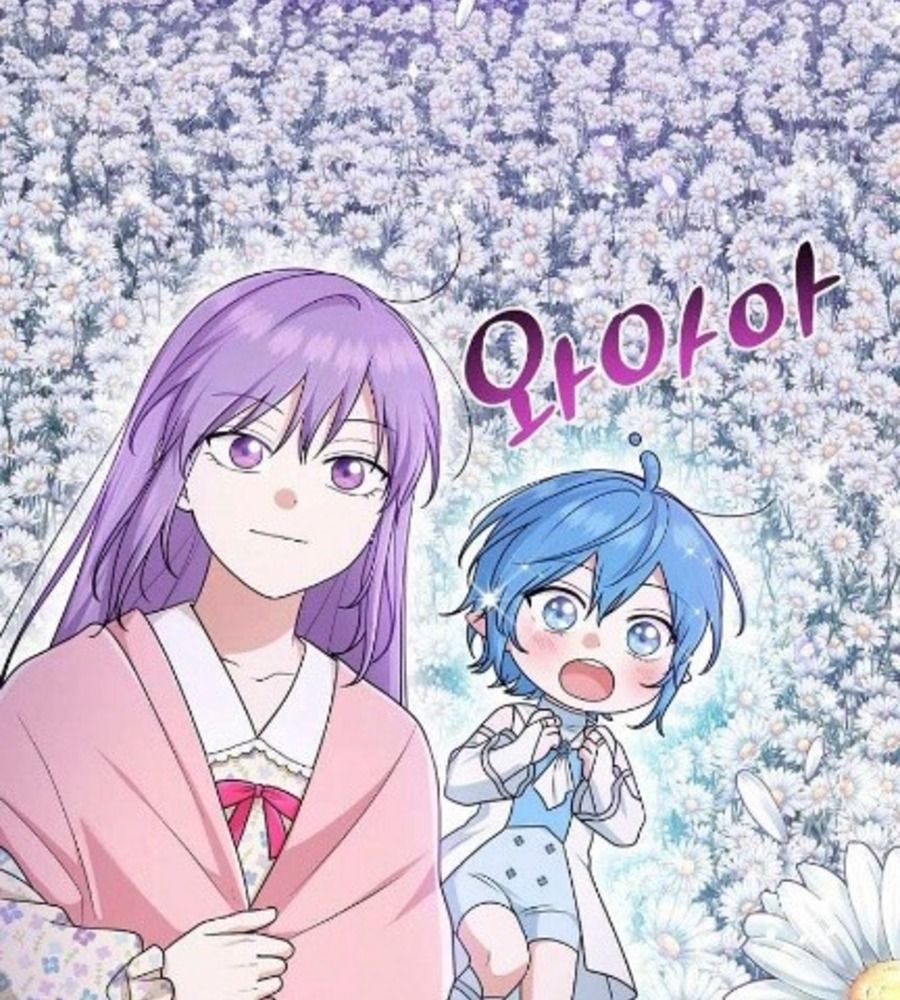 Tôi Đóng Vai Con Gái Nuôi Quá Giỏi: Chapter 74