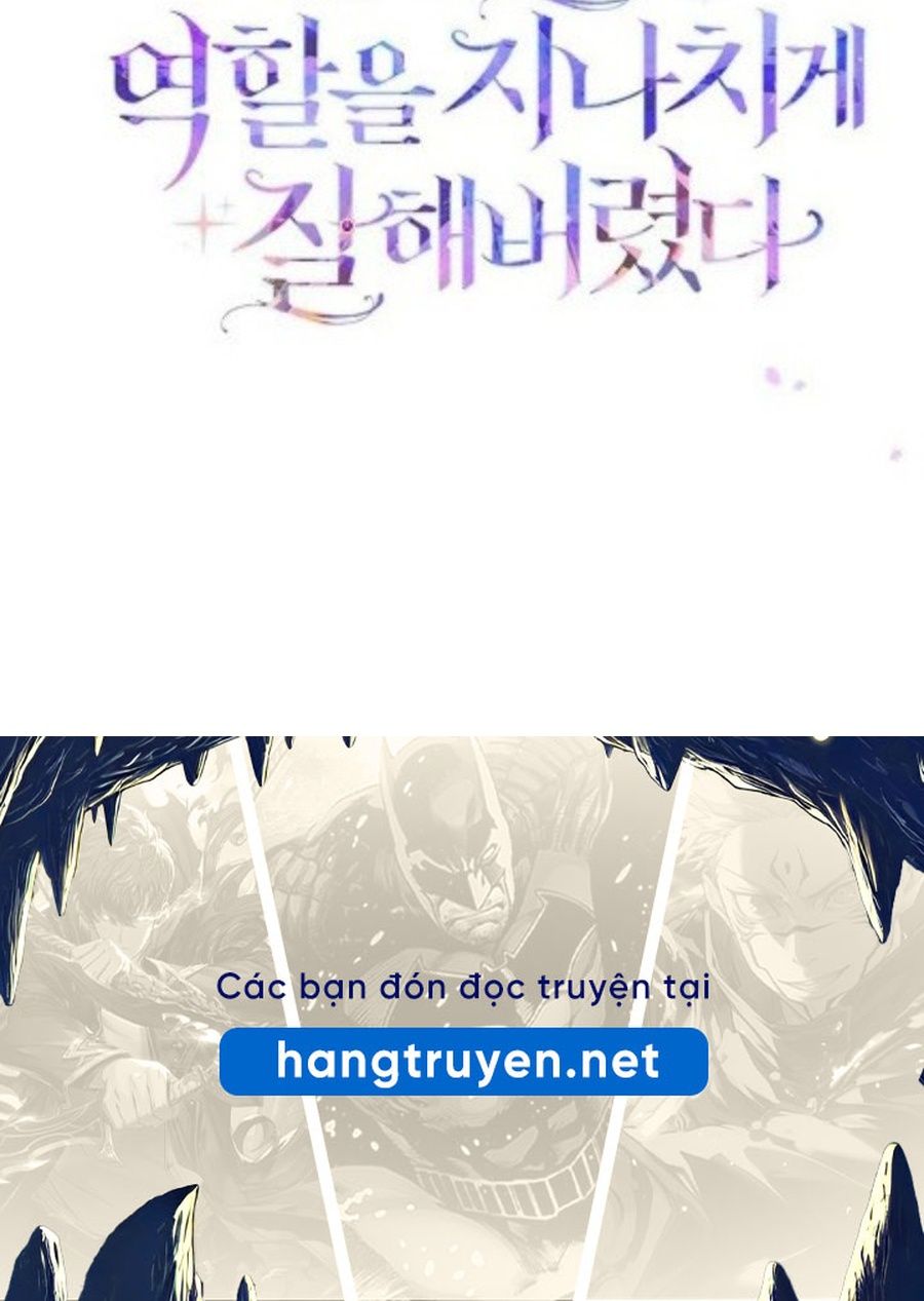 Tôi Đóng Vai Con Gái Nuôi Quá Giỏi: Chapter 74