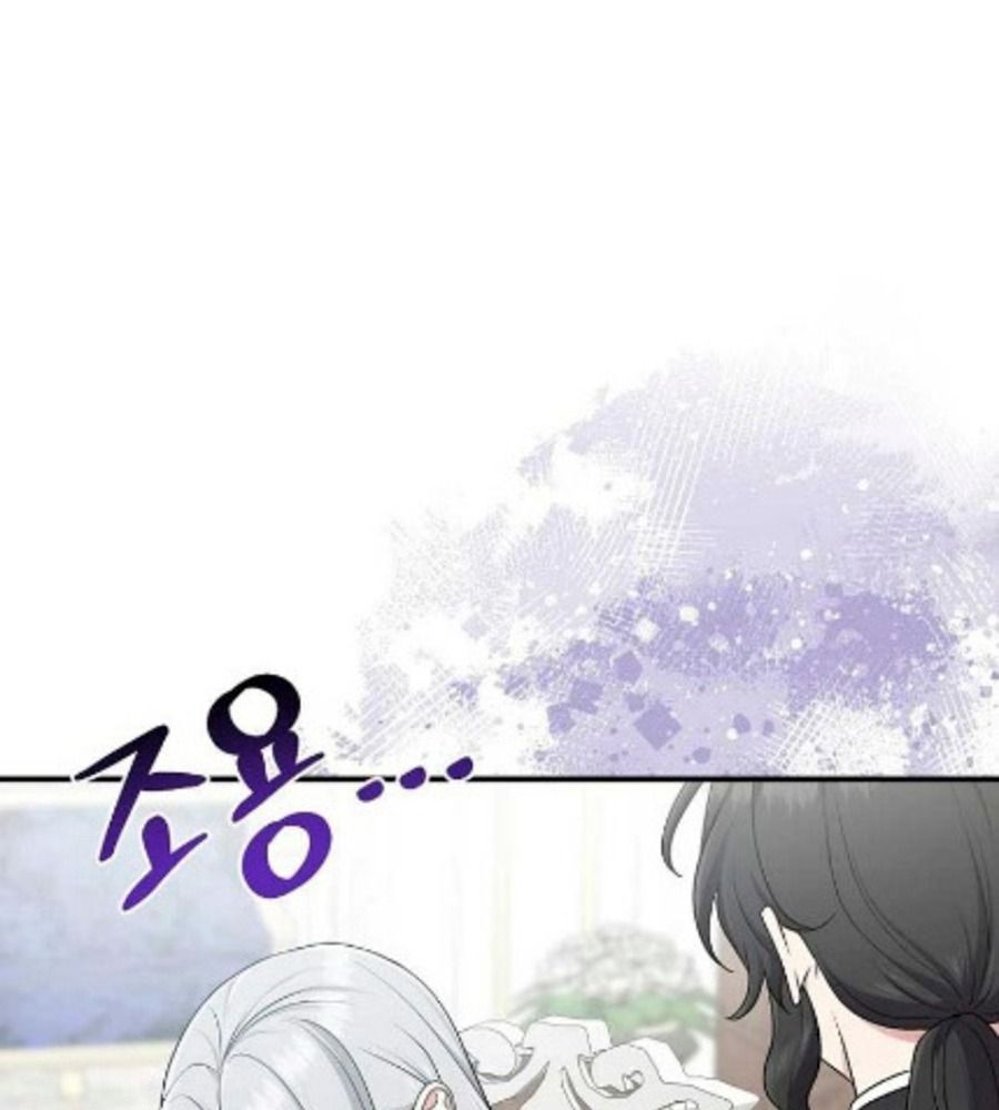 Tôi Đóng Vai Con Gái Nuôi Quá Giỏi: Chapter 74