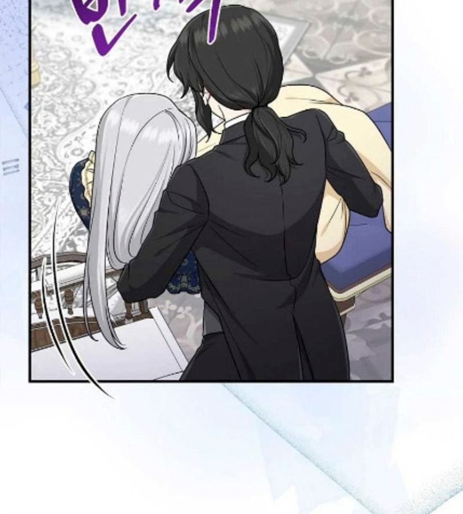 Tôi Đóng Vai Con Gái Nuôi Quá Giỏi: Chapter 74