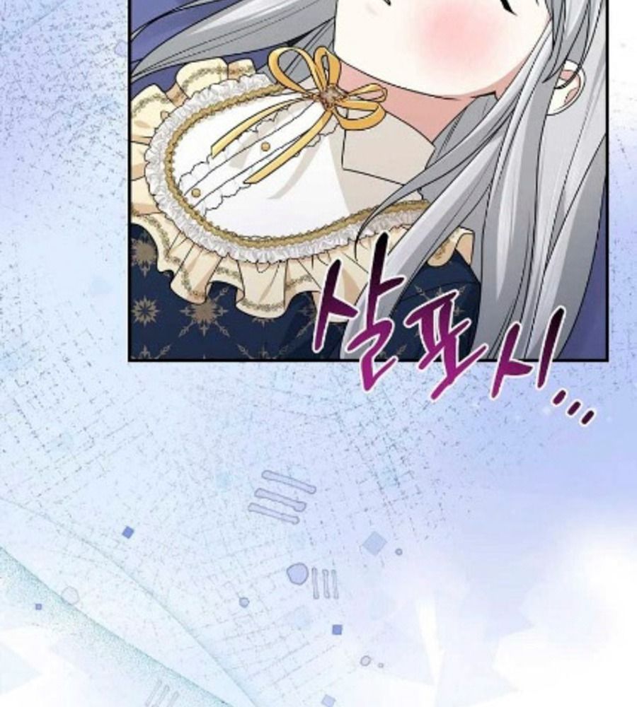 Tôi Đóng Vai Con Gái Nuôi Quá Giỏi: Chapter 74