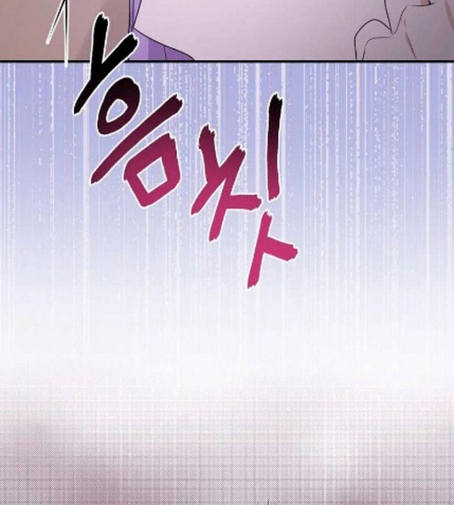 Tôi Đóng Vai Con Gái Nuôi Quá Giỏi: Chapter 74