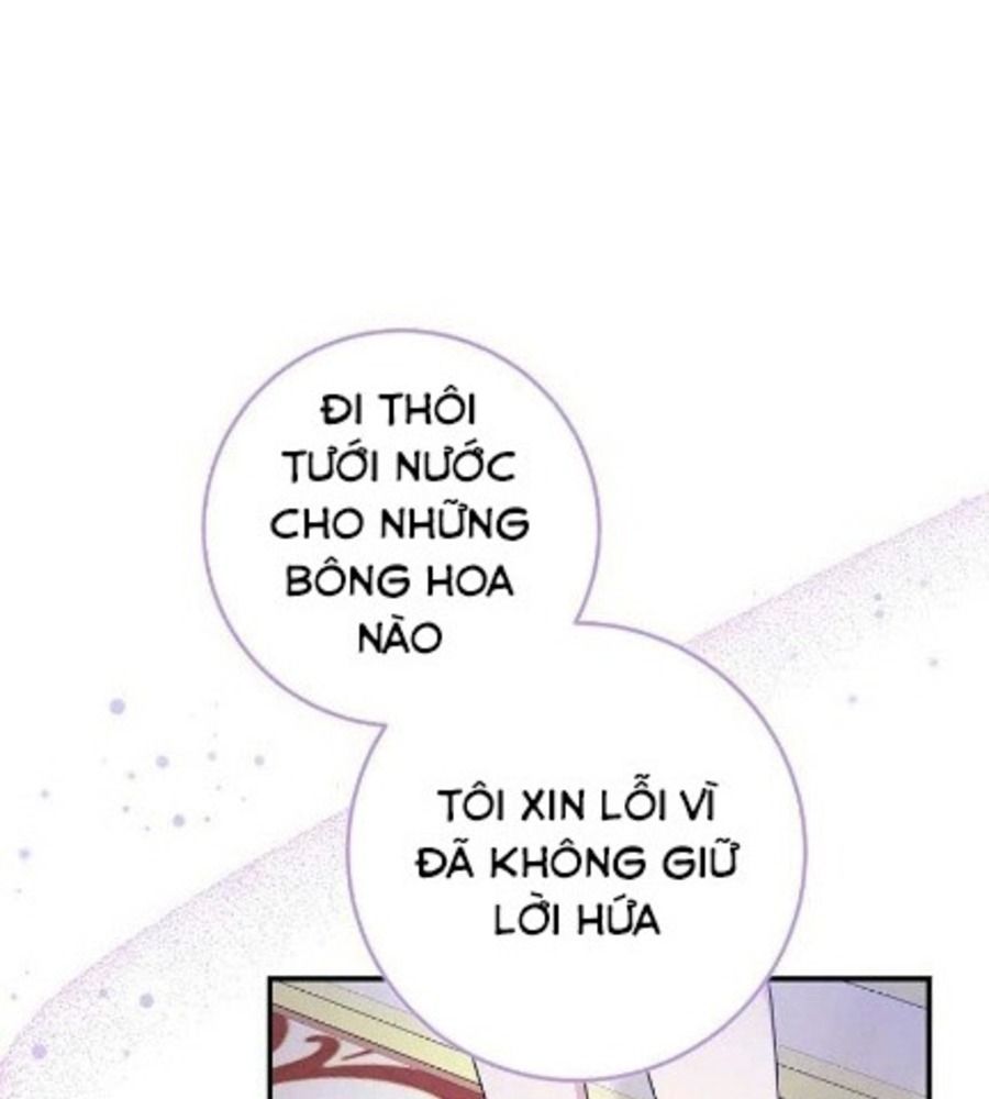 Tôi Đóng Vai Con Gái Nuôi Quá Giỏi: Chapter 74