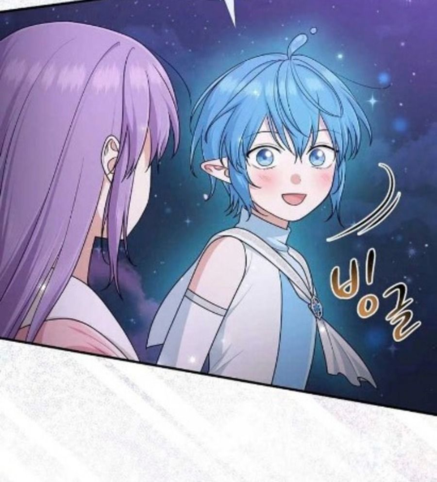 Tôi Đóng Vai Con Gái Nuôi Quá Giỏi: Chapter 75