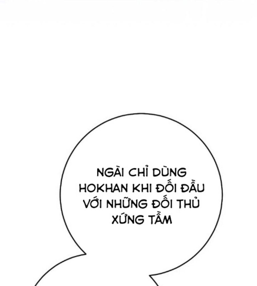Tôi Đóng Vai Con Gái Nuôi Quá Giỏi: Chapter 75