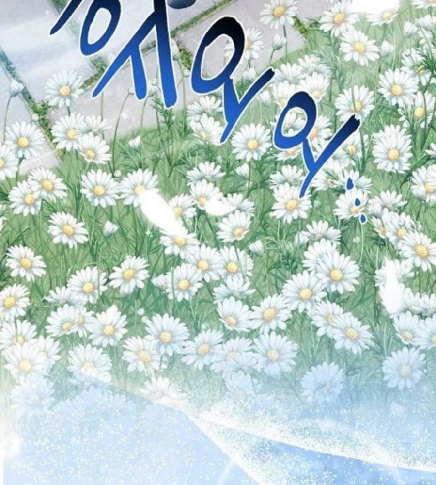 Tôi Đóng Vai Con Gái Nuôi Quá Giỏi: Chapter 75