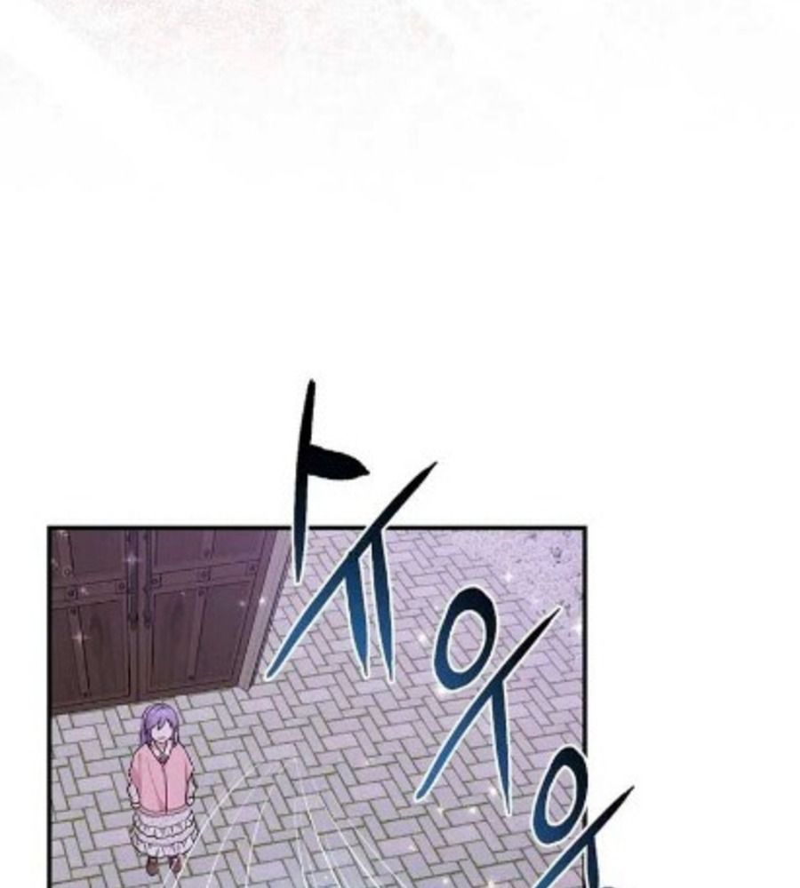 Tôi Đóng Vai Con Gái Nuôi Quá Giỏi: Chapter 75