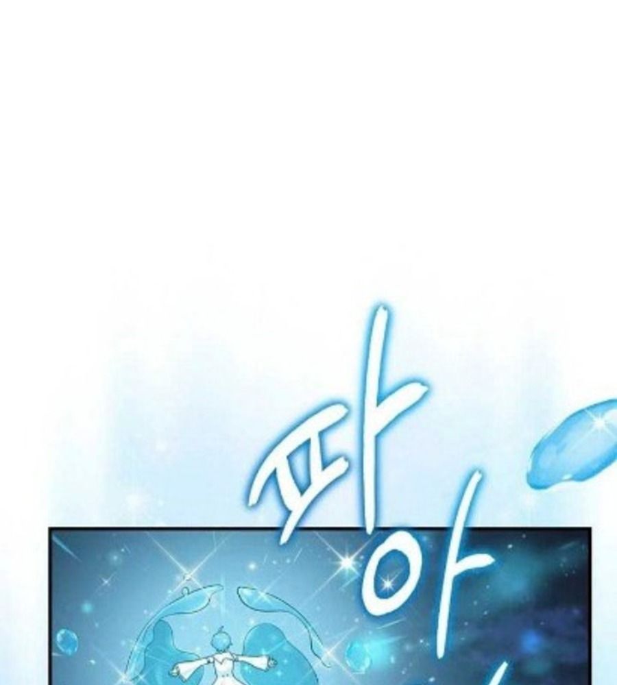 Tôi Đóng Vai Con Gái Nuôi Quá Giỏi: Chapter 75