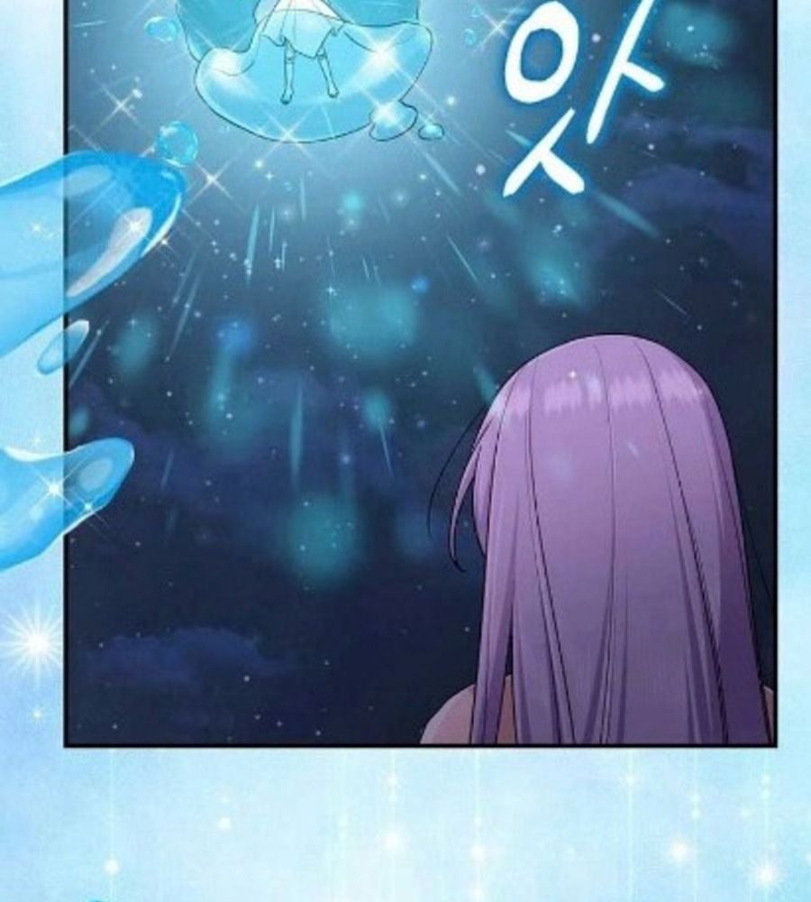 Tôi Đóng Vai Con Gái Nuôi Quá Giỏi: Chapter 75