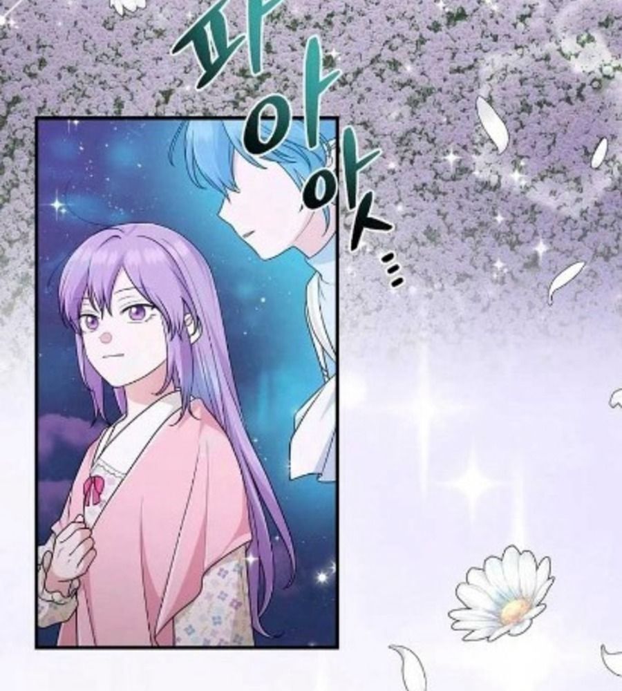 Tôi Đóng Vai Con Gái Nuôi Quá Giỏi: Chapter 75