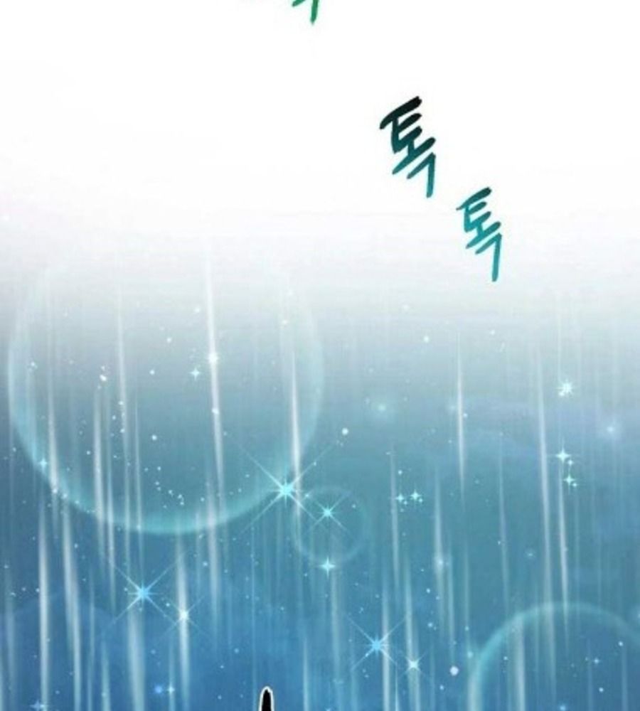 Tôi Đóng Vai Con Gái Nuôi Quá Giỏi: Chapter 75