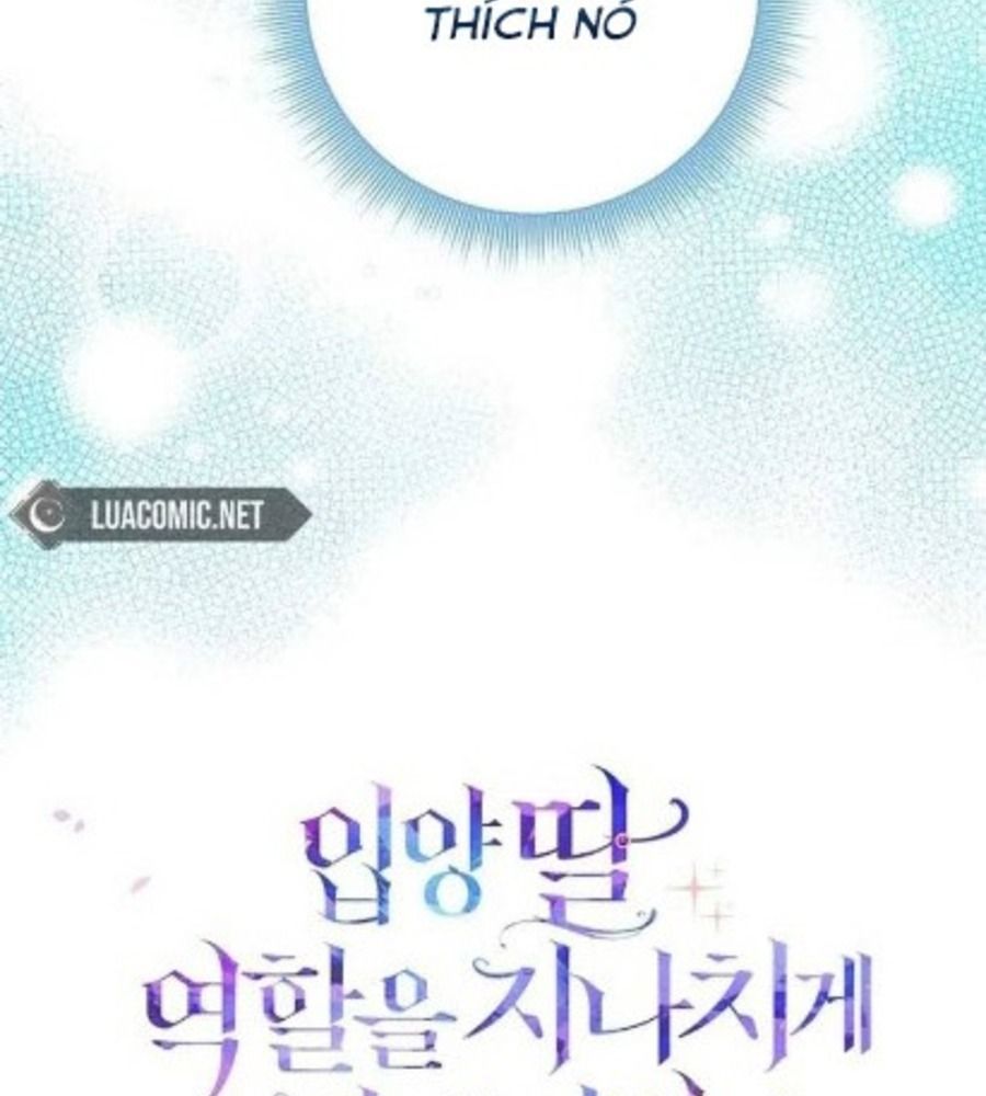 Tôi Đóng Vai Con Gái Nuôi Quá Giỏi: Chapter 75