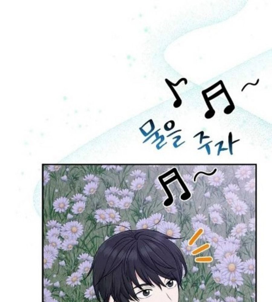 Tôi Đóng Vai Con Gái Nuôi Quá Giỏi: Chapter 75