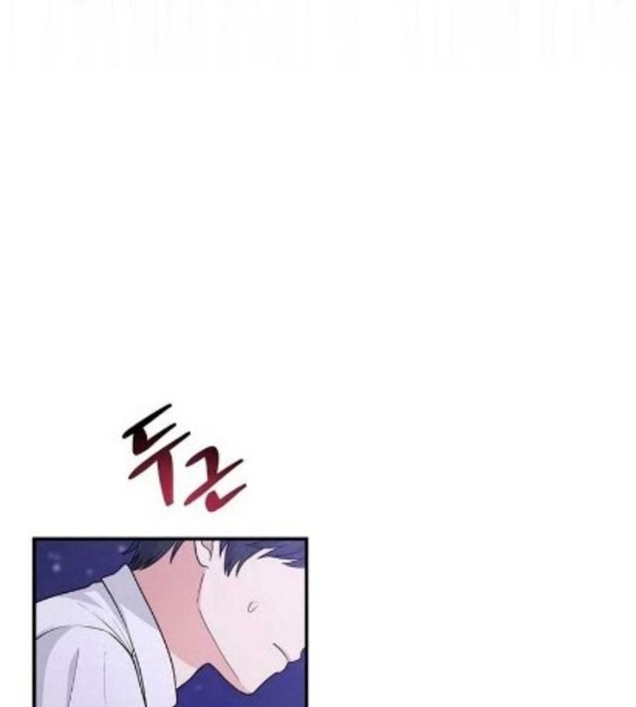 Tôi Đóng Vai Con Gái Nuôi Quá Giỏi: Chapter 75