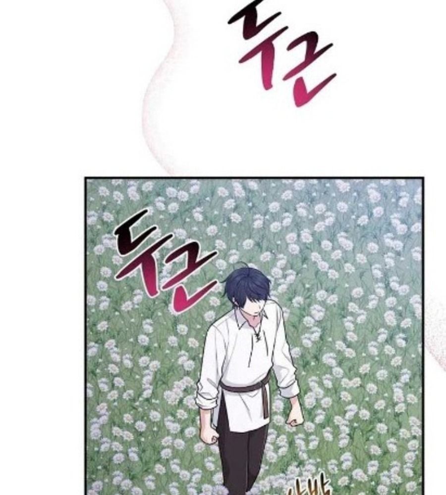 Tôi Đóng Vai Con Gái Nuôi Quá Giỏi: Chapter 75