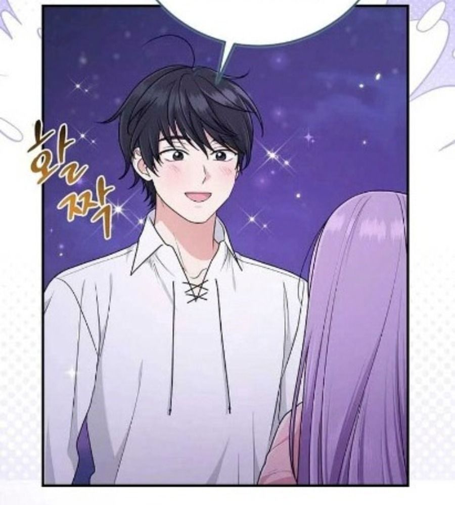 Tôi Đóng Vai Con Gái Nuôi Quá Giỏi: Chapter 75