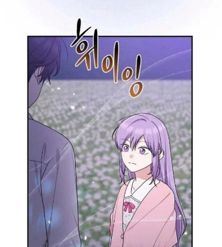 Tôi Đóng Vai Con Gái Nuôi Quá Giỏi: Chapter 75