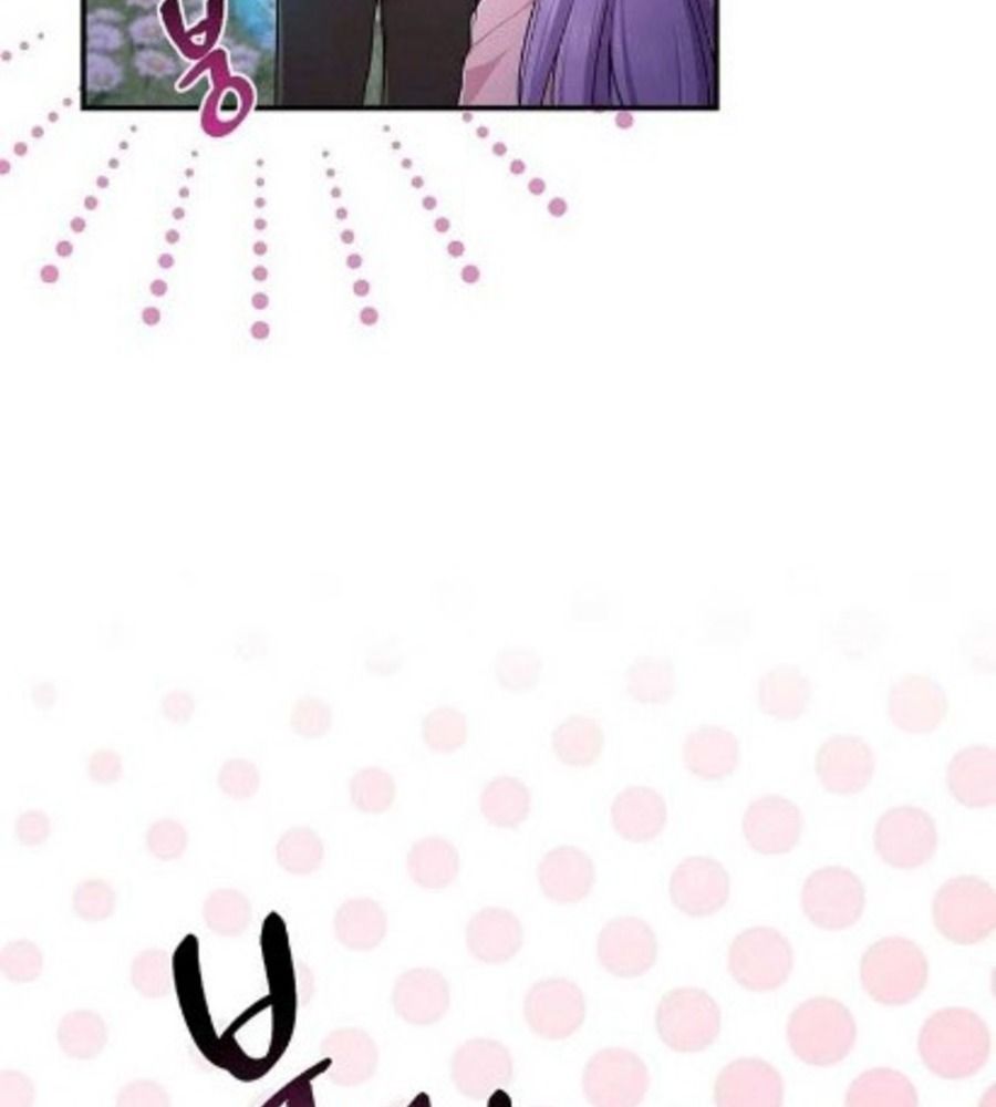 Tôi Đóng Vai Con Gái Nuôi Quá Giỏi: Chapter 75