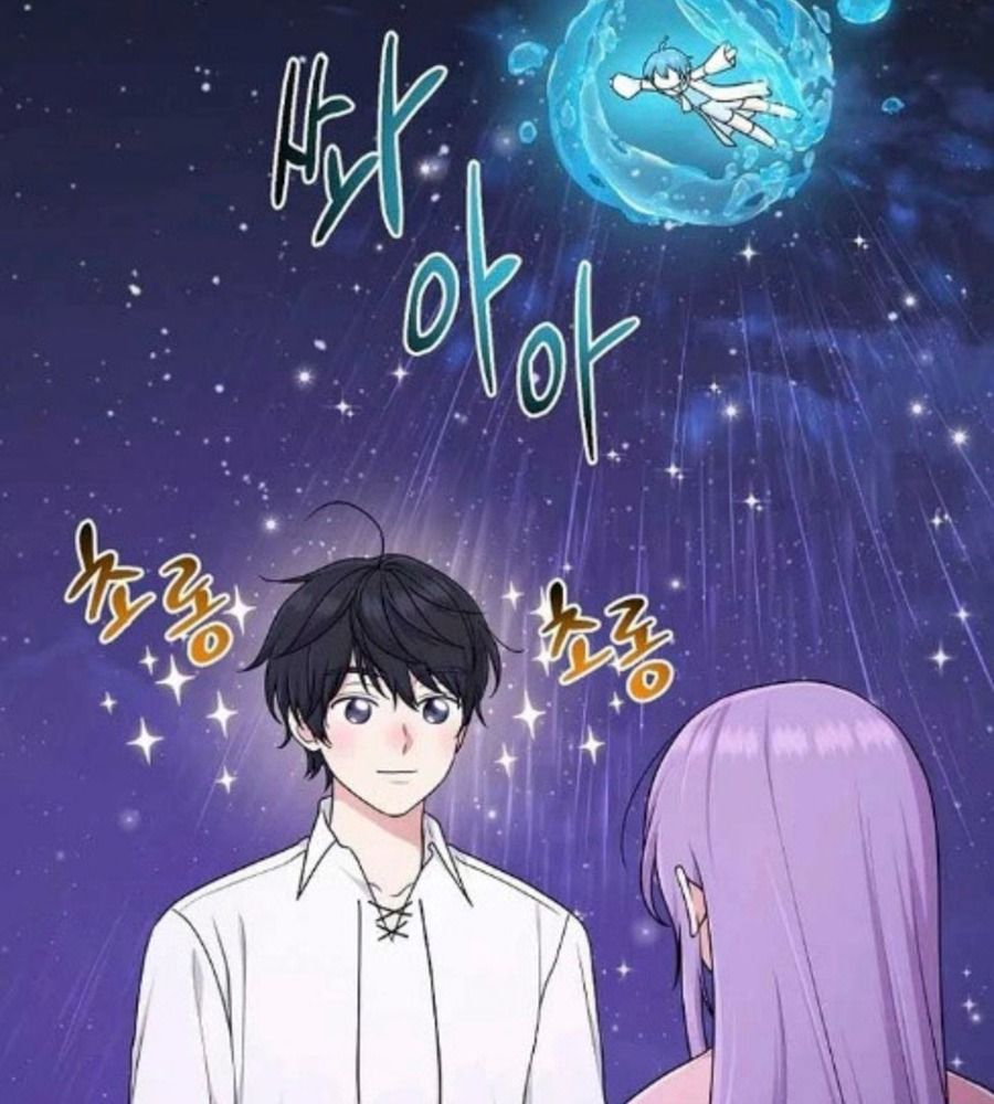 Tôi Đóng Vai Con Gái Nuôi Quá Giỏi: Chapter 75