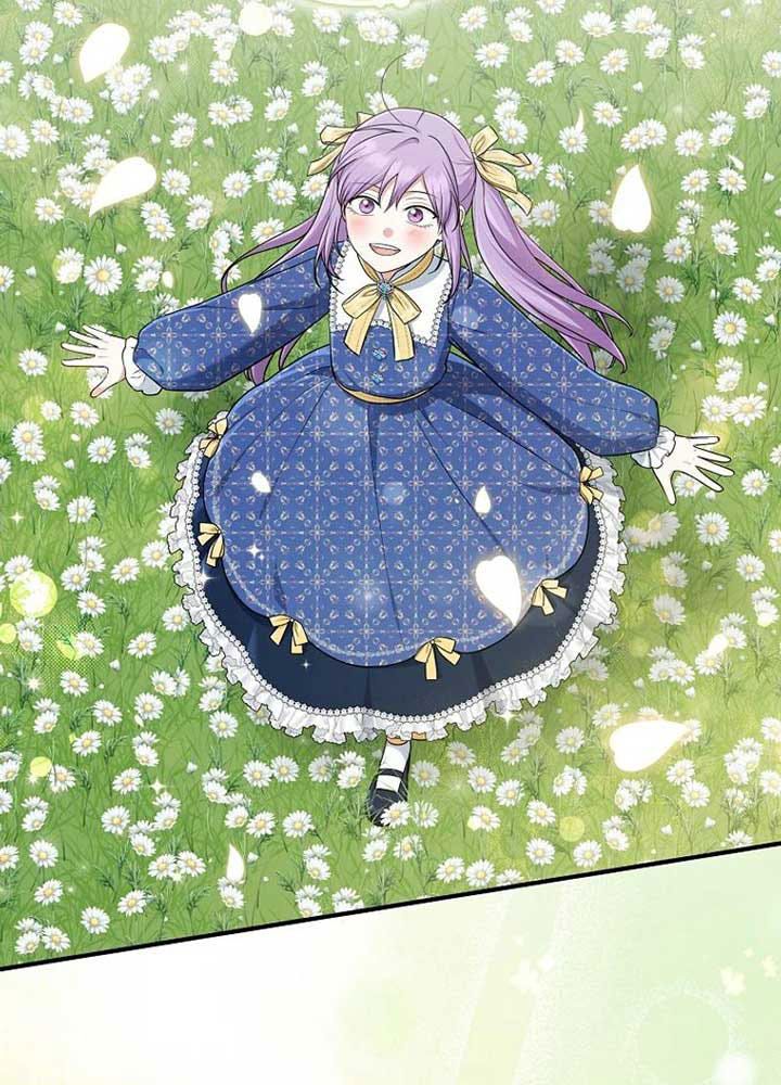 Tôi Đóng Vai Con Gái Nuôi Quá Giỏi: Chapter 78