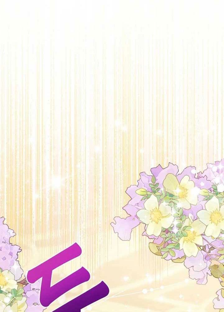 Tôi Đóng Vai Con Gái Nuôi Quá Giỏi: Chapter 78