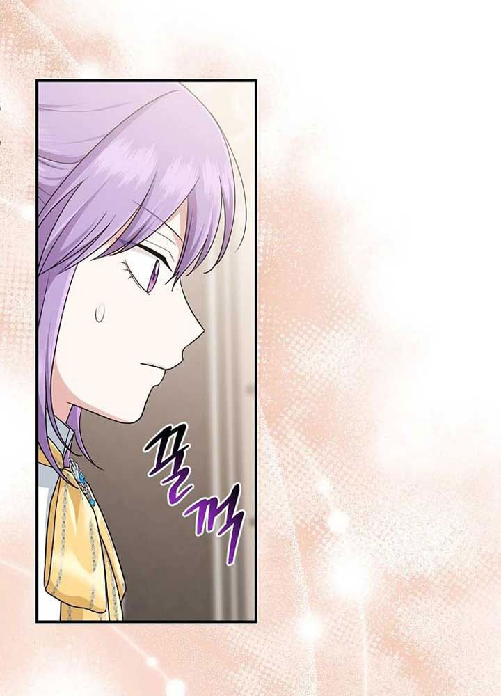 Tôi Đóng Vai Con Gái Nuôi Quá Giỏi: Chapter 78